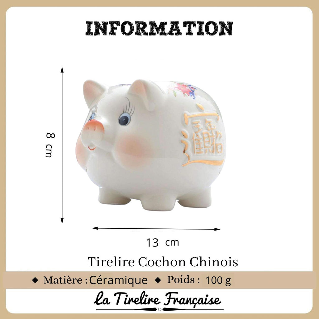Tirelire Cochon Chinois, La Tirelire Française